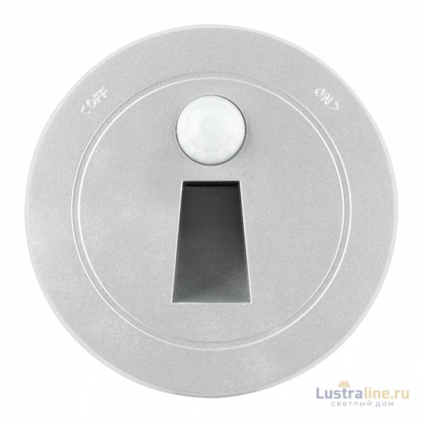 Трековая подсветка Arte Milano Am-track-sockets 397953TLS/LWS Silver