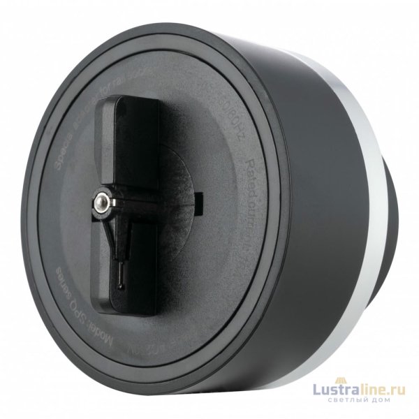 Трековая розетка Arte Milano Am-track-sockets-39 397952TS/ES Silver