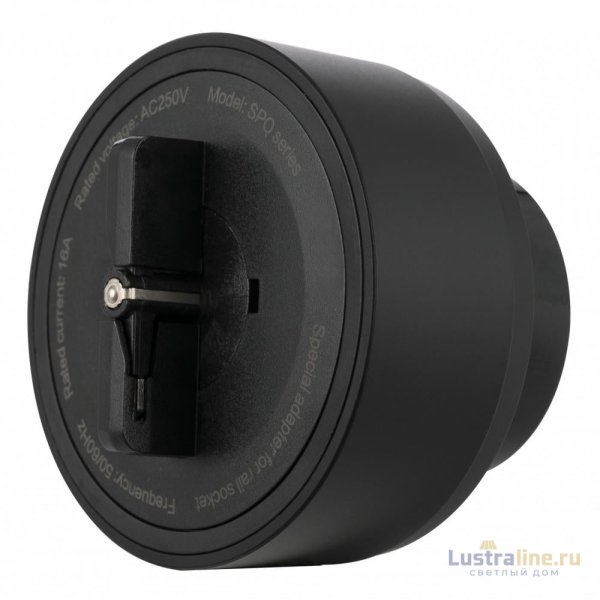 Трековая розетка Arte Milano Am-track-sockets-39 397952TS/ES Black