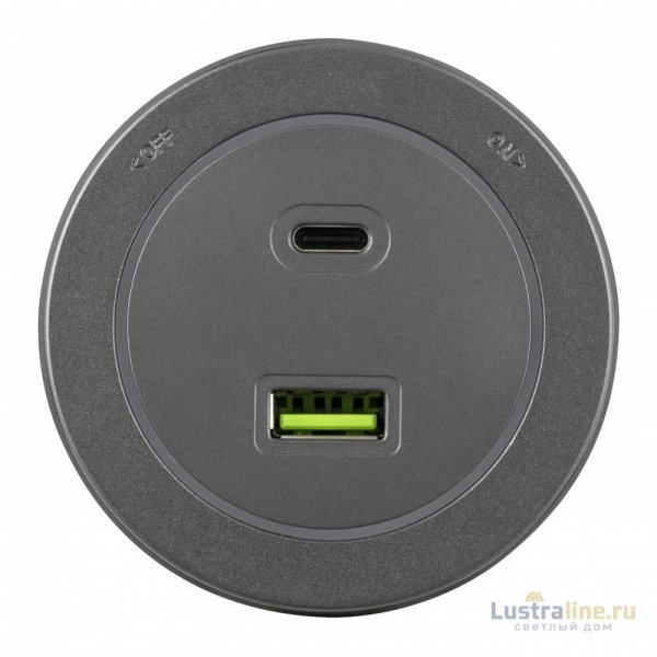 Трековая розетка Arte Milano Am-track-sockets-39 399731TS/USB-Type-C Grey Трековая розетка Arte Milano Am-track-sockets-39 399731TS/USB-Type-C Grey