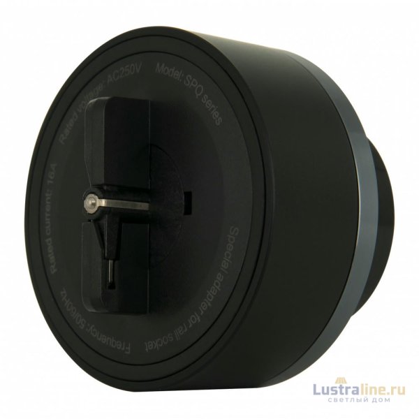 Трековая розетка Arte Milano Am-track-sockets-39 397952TS/ES Grey