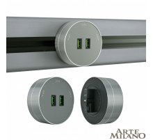 Трековая розетка Arte Milano Am-track-sockets 380011TS/USBx2 Grey