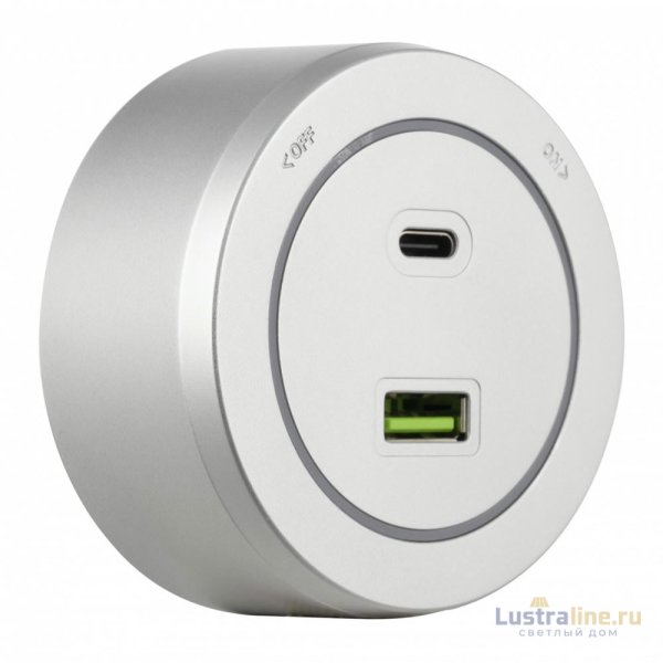 Трековая розетка Arte Milano Am-track-sockets-39 399731TS/USB-Type-C Silver