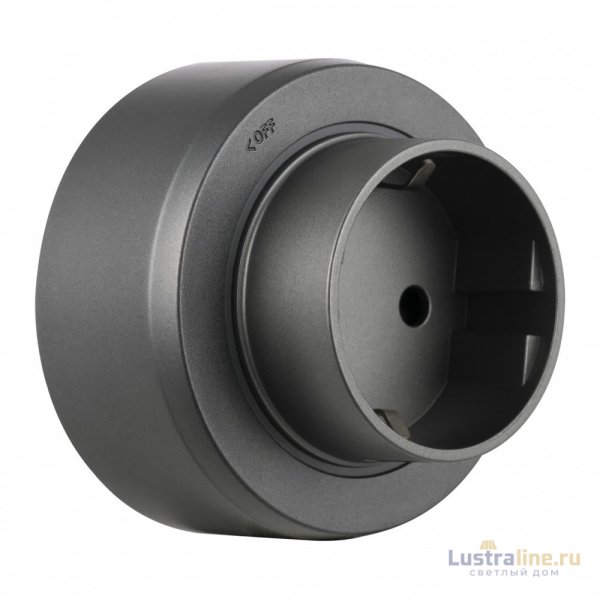 Трековая розетка Arte Milano Am-track-sockets-39 397951TS/ES Grey Трековая розетка Arte Milano Am-track-sockets-39 397951TS/ES Grey