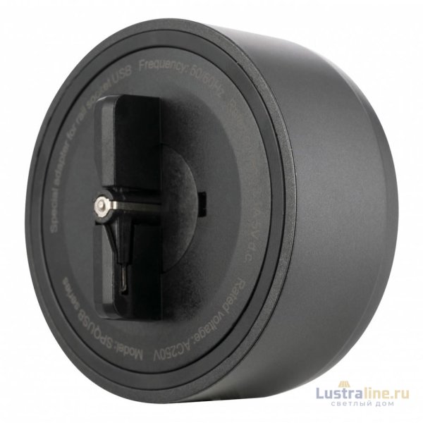 Трековая розетка Arte Milano Am-track-sockets-39 399731TS/USB-Type-C Grey Трековая розетка Arte Milano Am-track-sockets-39 399731TS/USB-Type-C Grey