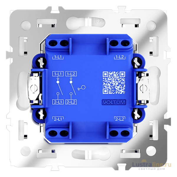 Выключатель двухклавишный Voltum S70 VLS020101