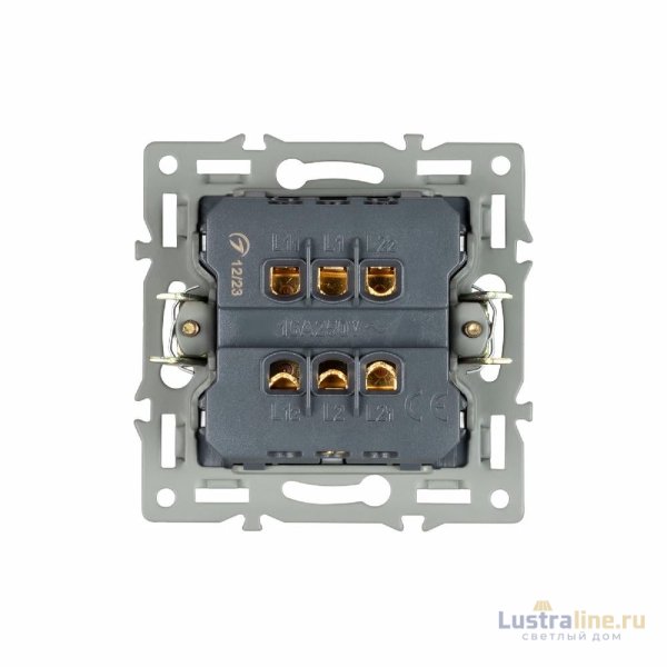 Механизм выключателя двухклавишный проходной Arlight SWT-MKP2-PL-WH (250V, 16A) 043727