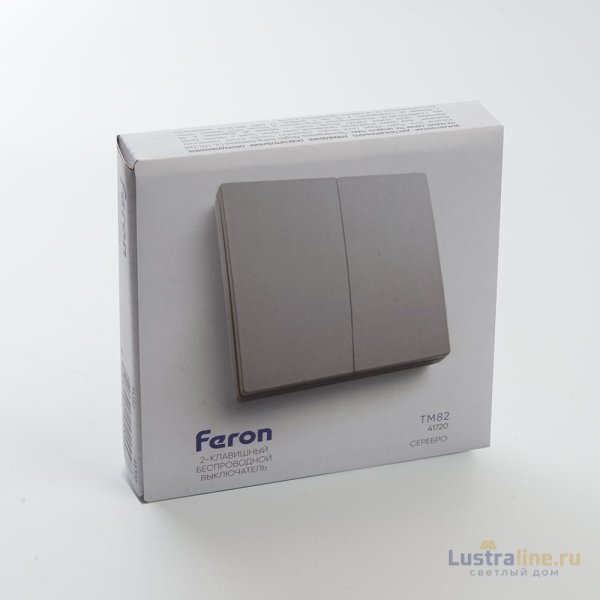 Выключатель беспроводной двухклавишный Feron TM82 41720