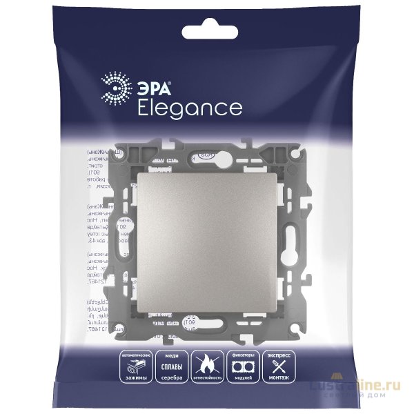Кнопка Эра Elegance 14-1111-16 Б0065812 Кнопка Эра Elegance 14-1111-16 Б0065812