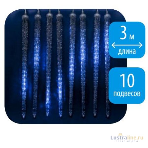 Лицевая панель Legrand Galea Life потенциометра с подсветкой алюминий 771168