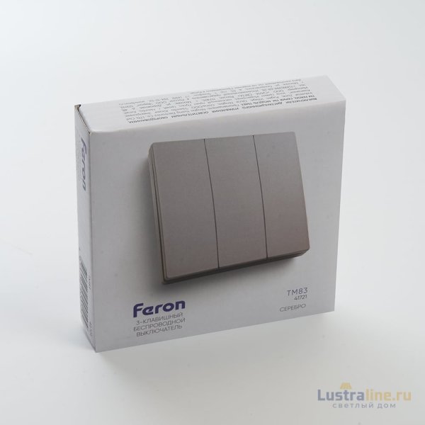 Выключатель беспроводной трехклавишный Feron TM83 41721