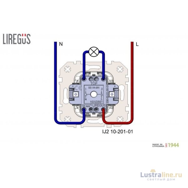 Выключатель двухполюсной Liregus Retro 29-104