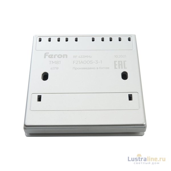 Выключатель беспроводной одноклавишный Feron TM81 41719