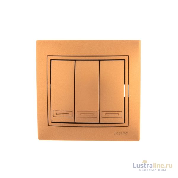 Выключатель тройной Lezard Mira 701-1313-109