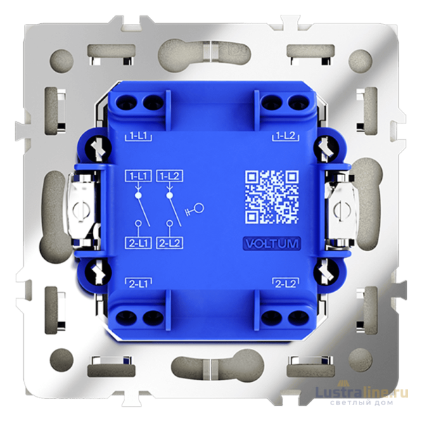 Выключатель двухклавишный Voltum S70 VLS020105