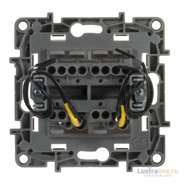 Переключатель двухклавишный Legrand Etika с подсветкой 10A 250V антрацит 672616
