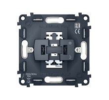 Механизм 1-кл выключателя Ambrella Volt Quant VM101