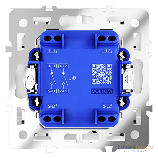 Выключатель двухклавишный с подсветкой Voltum S70 VLS020201