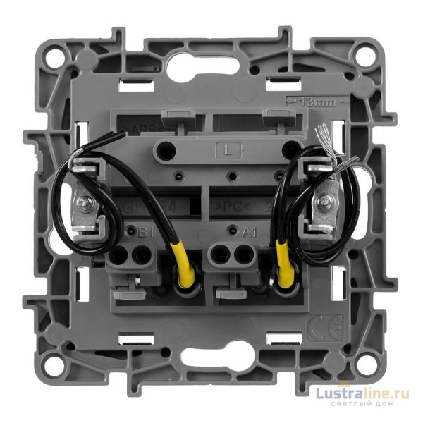 Выключатель двухклавишный Legrand Etika 10A 250V слоновая кость 672302