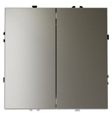 Выключатель двухклавишный Voltum S70 VLS020104