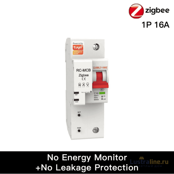 Выключатель Moes Zigbee circuit breaker 1P 16A ZCB-SC-1P16