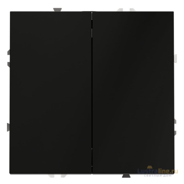 Выключатель двухклавишный Voltum S70 VLS020108