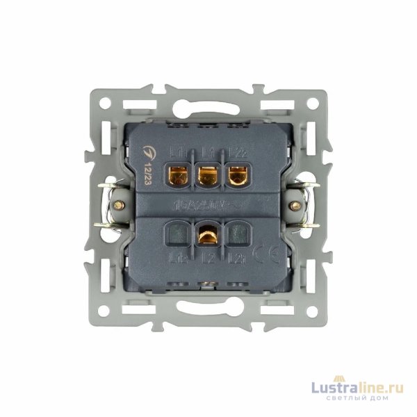 Механизм выключателя двухклавишный непроходной Arlight SWT-MK02-PL-BK (250V, 16A) 043725