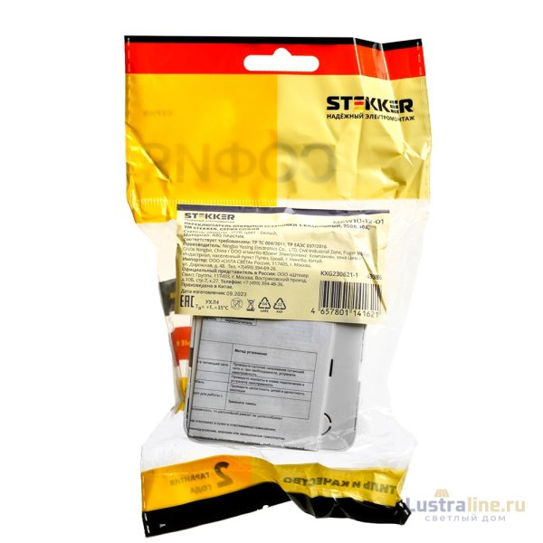Переключатель одноклавишный Stekker София 49386 MSW10-12-01