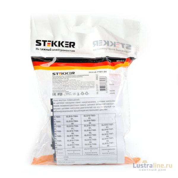 Выключатель 1-клавишный Stekker Катрин GLS10-7101-04 49022 Выключатель 1-клавишный Stekker Катрин GLS10-7101-04 49022