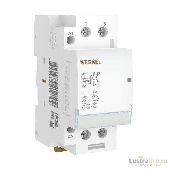 Контактор модульный Werkel W942M40O 4690389212109 a069475
