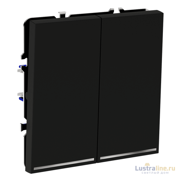 Выключатель двухклавишный с подсветкой Voltum S70 VLS020208