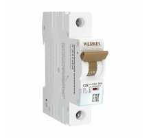 Автоматический выключатель 1P 25 A C 4,5 kА Werkel W901P254 4690389192593 a062489