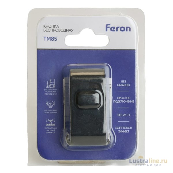 Выключатель беспроводной одноклавишный Feron TM85 48879