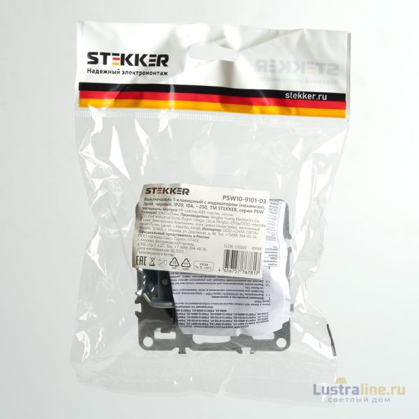 Выключатель 1-клавишный c индикатором Stekker Эрна PSW10-9101-03 49146