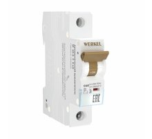 Автоматический выключатель 1P 40 A C 6 кА Werkel W901P406 4690389192715 a062538