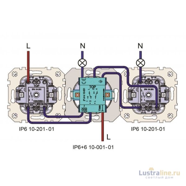 Переключатель двухклавишный Liregus Epsilon 28-179