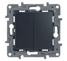 Переключатель двухклавишный Legrand Etika 10A 250V антрацит 672612