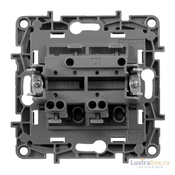 Выключатель двухклавишный Legrand Etika 10A 250V алюминий 672402