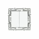 Механизм выключателя двухклавишный непроходной Arlight SWT-MK02-PL-WH (250V, 16A) 043724