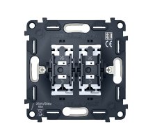 Механизм 2-кл выключателя Ambrella Volt Quant VM115