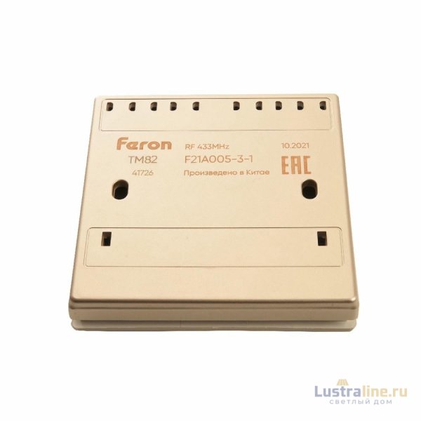 Выключатель беспроводной двухклавишный Feron TM82 41726