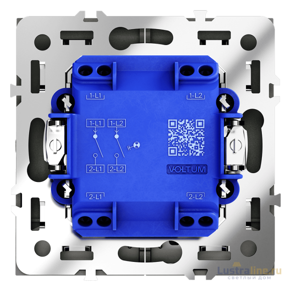 Выключатель двухклавишный с подсветкой Voltum S70 VLS020208
