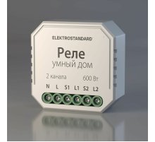 Реле WI-FI для жалюзи и штор Elektrostandard 76008/00 4690389186851 a060692 Реле WI-FI для жалюзи и штор Elektrostandard 76008/00 4690389186851 a060692