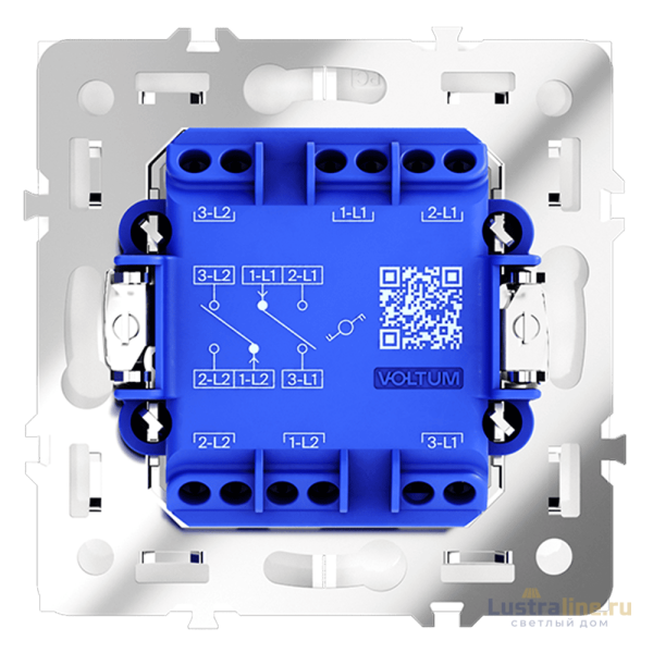 Проходной переключатель двухклавишный Voltum S70 VLS020302
