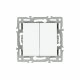 Механизм выключателя двухклавишный проходной Arlight SWT-MKP2-PL-WH (250V, 16A) 043727