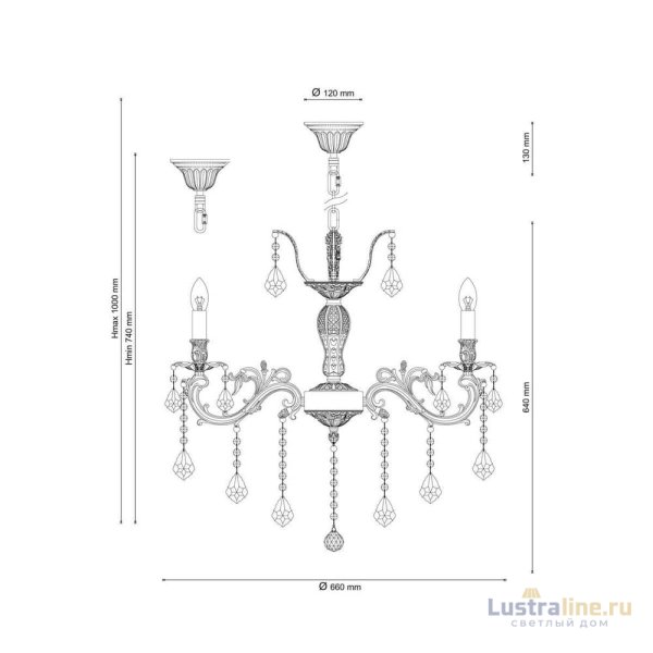 Подвесная люстра Lucia Tucci Barletta 122.8 Antique