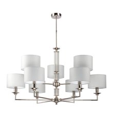 Подвесная люстра Kutek Mood Artu ART-ZW-9 (N)