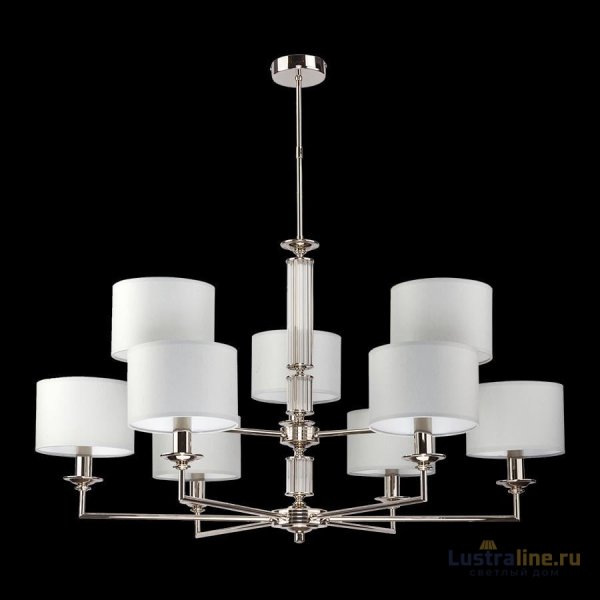 Подвесная люстра Kutek Mood Artu ART-ZW-9 (N)