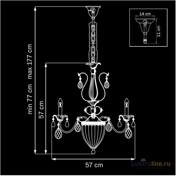 Подвесная люстра Lightstar Schon 790062 Подвесная люстра Lightstar Schon 790062
