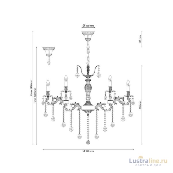 Подвесная люстра Lucia Tucci Barletta 122.12.6 Antique